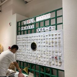 -好看加白色房子