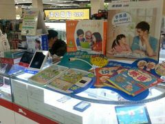 android_upload_pic-颐高数码(西溪店)