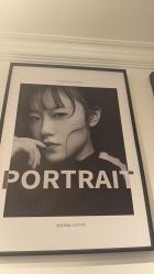 -三河市薇拉风情婚纱摄影店