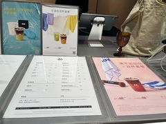 -M Stand(北京平安幸福中心店)