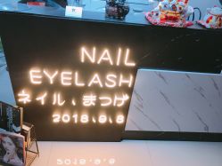 点击看大图 -15 Nail日式美甲美睫