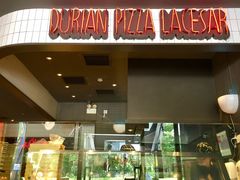 -乐凯撒披萨(南山书城店)