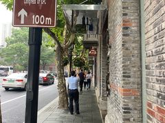-中共一大纪念馆