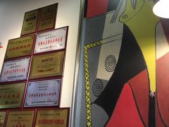 -味之绝热血美蛙鱼火锅(中坝店)