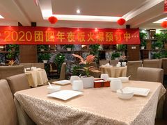 大堂-大鸭梨(天通西苑店)