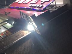 -旺记碳烤肥牛(总店)
