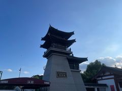 -洛阳市隋唐城遗址植物园