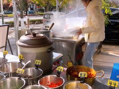 -金塔傣乡·云南民族特色菜·傣味手抓饭(金瓦路店)