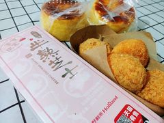 -好利来(上海虹桥新天地Lab主题店)