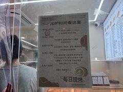 -纯坊佳哥手作(江汉路店)