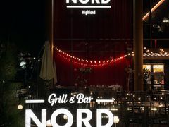 -Nord Grill&Bar Highland诺德西餐(深圳欢乐海岸店)