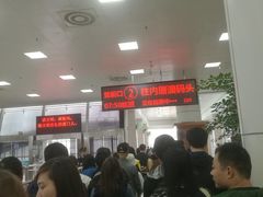 -国际邮轮中心码头(厦鼓码头)