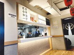 -吉野家(凯旋购物广场店)