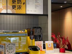 -麦当劳(坂田分店)