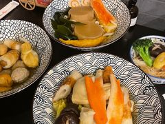 鱼籽福袋-柚下次·关东煮