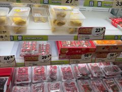 -新苗超市(科英布拉街店)