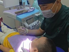 -新达口腔(华东理工大学店)