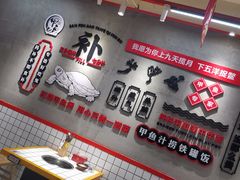 -甲鱼张甲鱼铺子(观沙岭店)