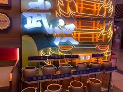 -来菜·湖北头牌藕汤(武商MALL众圆店)