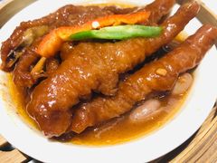 -有心德(麦地店)