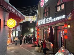 -龙湖星悦荟(颐和店)