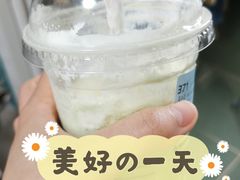 -瑞幸咖啡(国际珠宝交易中心店)