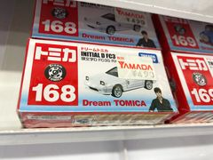 -Bic Camera (难波店)