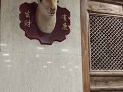 -乔家满族八大碗(流水沟店)