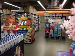 -TASTE(南海万科广场店)