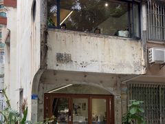 -素咫咖啡CLIFEROSE(新安店)