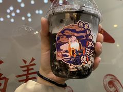 -1828王老吉·草本新茶(珠江新城地铁站店)