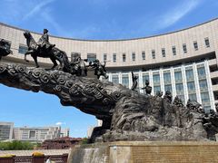 -国家动漫园
