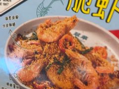 -翠华餐厅(维璟印象城店)