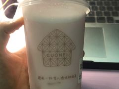 -厝内小眷村(长宁定西路店)