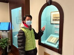 -上海孙中山故居纪念馆