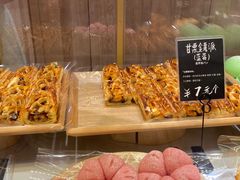 -分子跳动鲜活面包(五一大道店)