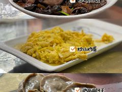 -老张烤羊(王哥庄店)