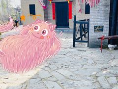 -张公山寨景区