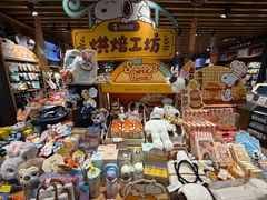-九木杂物社(凯德西直门店)