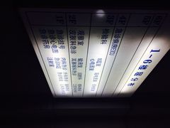 无锡市第二人民医院-无锡市第二人民医院(南院)