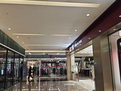 -福田卓悦INTOWN购物中心