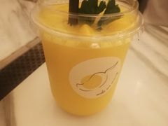 -Make Me Mango Tha Tian