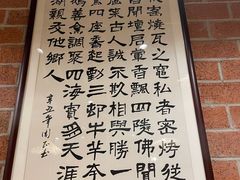 -民窑私烤土窑坑烤大公鸡