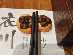 -衣川小森林·料理·寿司(鸿铭中心店)