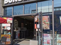 门面-汉堡王(上海凌云壹街坊店)