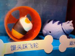 -麦当劳(未来城购物中心店)