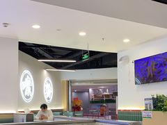 -好一家牛肉粉(山东路家乐福店)