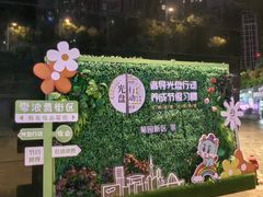 -上海嘉定喜来登酒店