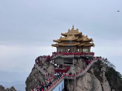 -老君山风景名胜区