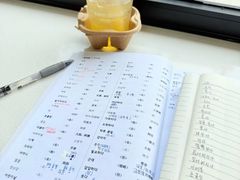 -首尔韩语培训中心·韩国留学